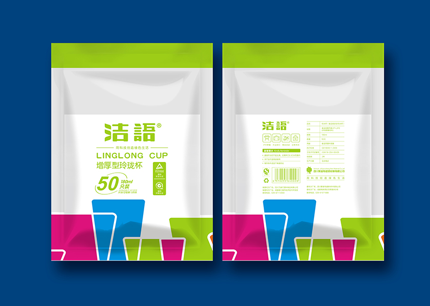 浙江VI设计公司有广泛的影响力