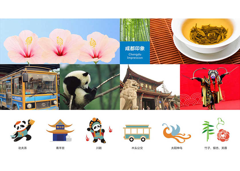 很多企业都需要找浙江VI设计公司